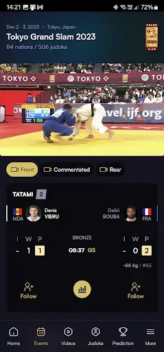 Скриншот 4 — JudoTV