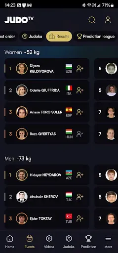 Скриншот 6 — JudoTV