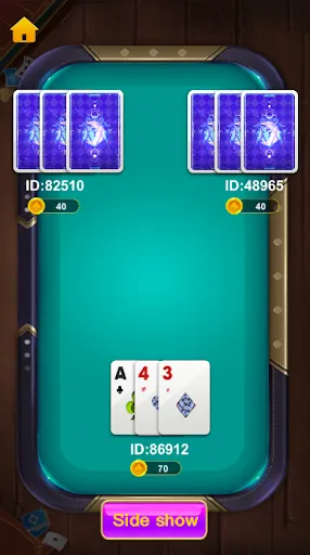 Скриншот 1 — LumoGrid Card