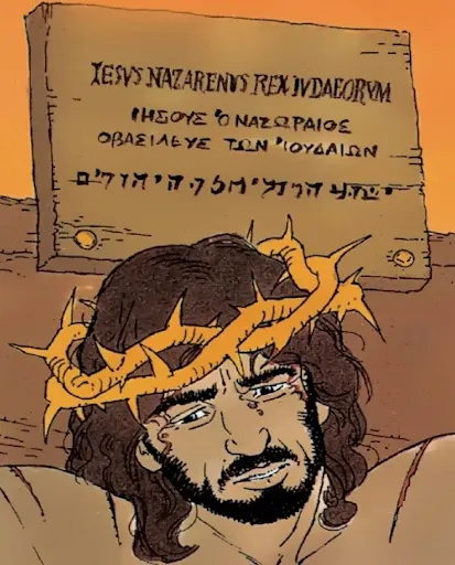 Скриншот 7 — Hindi Comic हिंदी: यीशु मसीहा