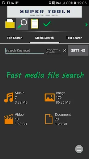 Скриншот 6 — 7Zipper 2.0 – Local and Cloud 