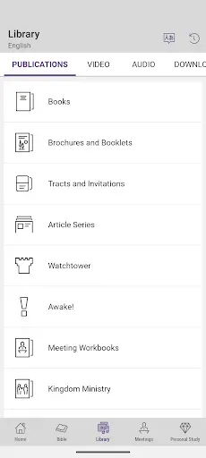 Скриншот 3 — JW Library