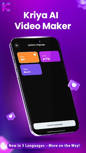 Скриншот 5 — Kriya AI - Video Maker