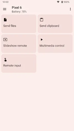 Скриншот 1 — KDE Connect