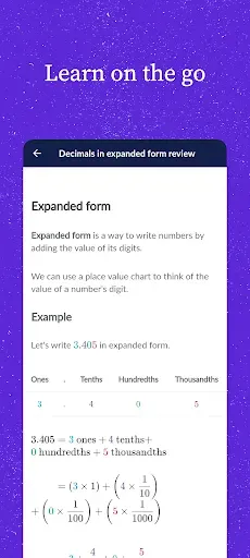 Скриншот 6 — Khan Academy