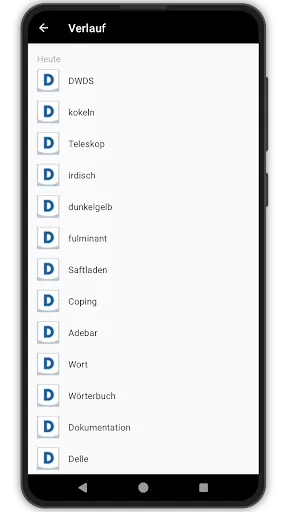 Скриншот 6 — DWDS