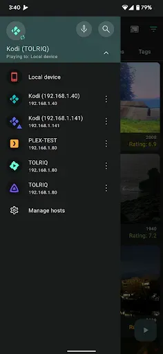 Скриншот 5 — Yatse: Kodi remote and cast