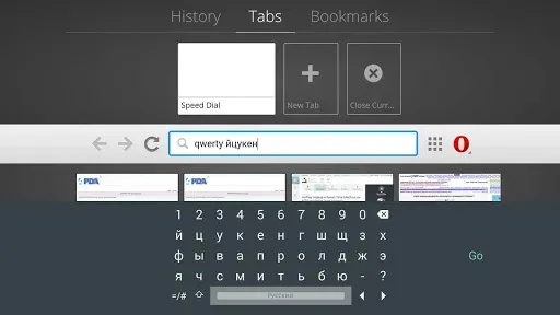 Скриншот 1 — LeanKey Keyboard