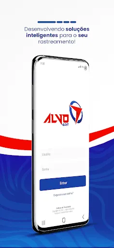 Скриншот 1 — Alvo Log
