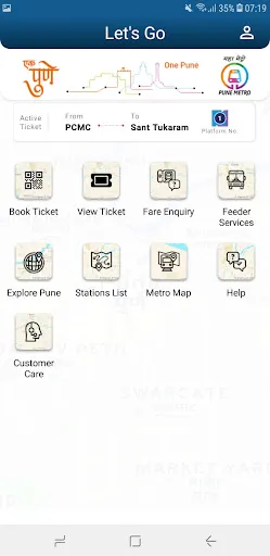 Скриншот 2 — Pune Metro (Official App)