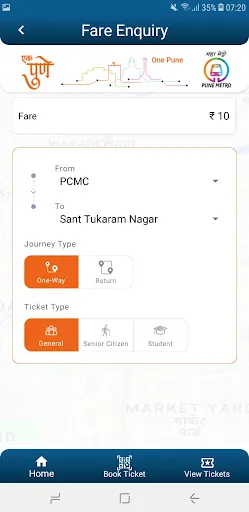 Скриншот 3 — Pune Metro (Official App)
