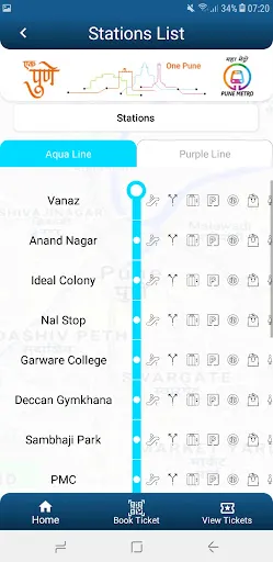 Скриншот 5 — Pune Metro (Official App)