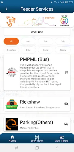 Скриншот 6 — Pune Metro (Official App)