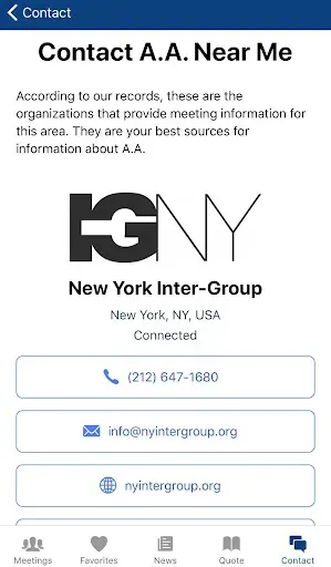 Скриншот 4 — Meeting Guide