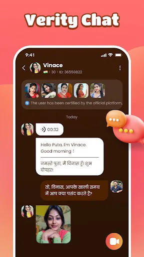 Скриншот 5 — Moha Lite - Desi Private Call