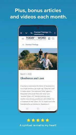 Скриншот 7 — Today in the Word Devotional