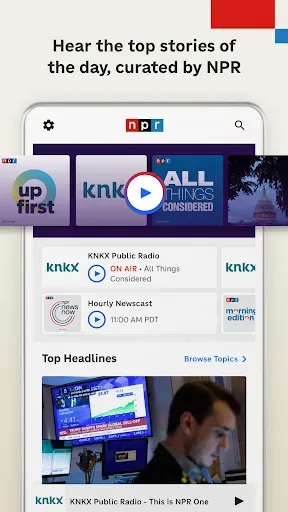 Скриншот 1 — NPR: National & Local News