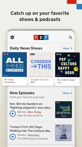 Скриншот 3 — NPR: National & Local News