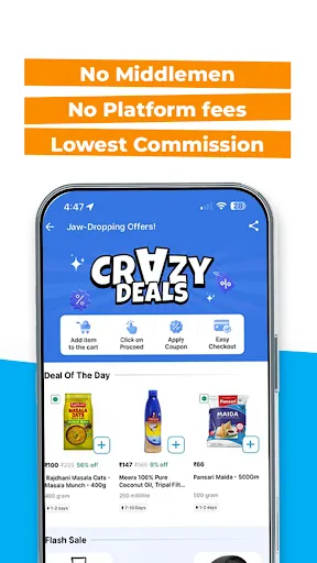 Скриншот 7 — Digihaat – Bharat ka Apna App