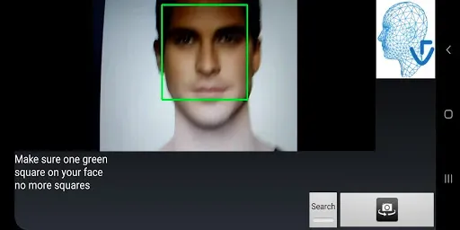 Скриншот 4 — Face Recognition