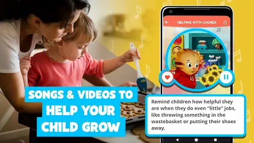 Скриншот 2 — Daniel Tiger for Parents