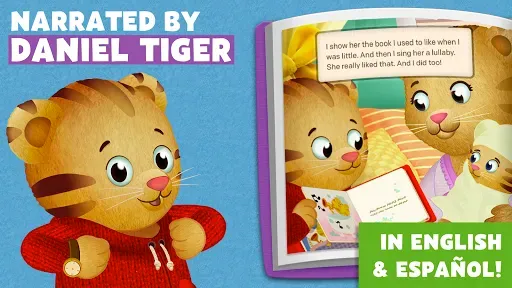 Скриншот 5 — Daniel Tiger's Storybooks