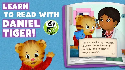 Скриншот 6 — Daniel Tiger's Storybooks