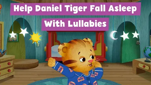 Скриншот 6 — Daniel Tiger: Play at Home