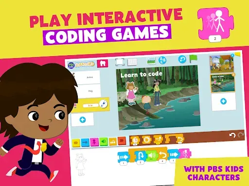 Скриншот 2 — PBS KIDS ScratchJr