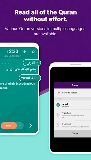 Скриншот 5 — MuslimOn: Quran Doa Lockscreen