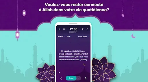 Скриншот 1 — MuslimOn (écran verrouillé)