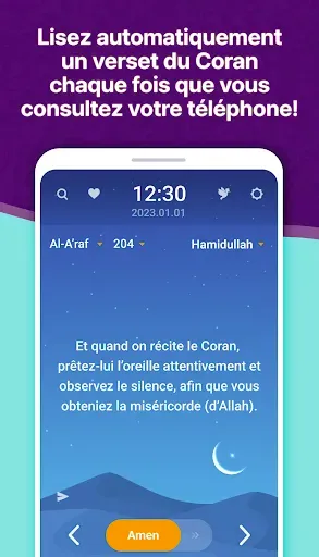 Скриншот 2 — MuslimOn (écran verrouillé)