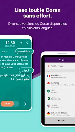 Скриншот 5 — MuslimOn (écran verrouillé)