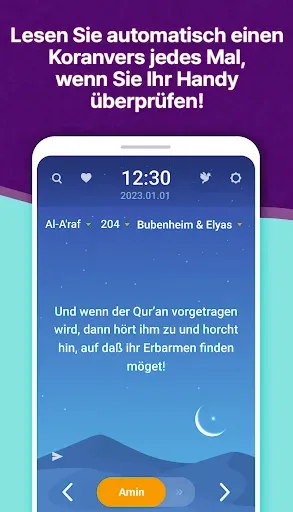Скриншот 2 — MuslimOn (Sperrbildschirm)