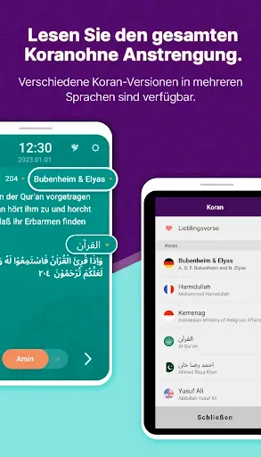 Скриншот 5 — MuslimOn (Sperrbildschirm)