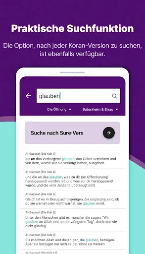 Скриншот 6 — MuslimOn (Sperrbildschirm)