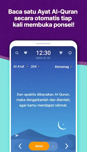 Скриншот 2 — MuslimOn: Quran Doa Layarkunci