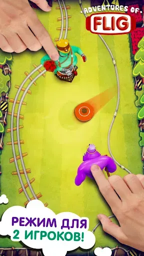 Скриншот 1 — 2 Player Game: Игра На Двоих