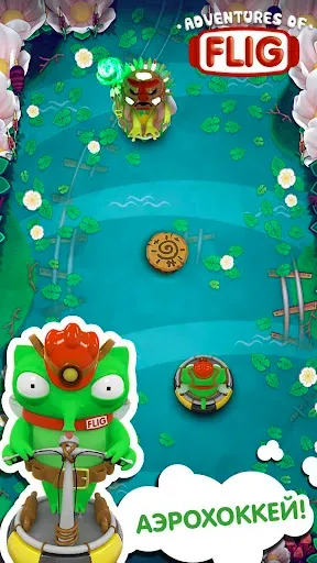 Скриншот 2 — 2 Player Game: Игра На Двоих