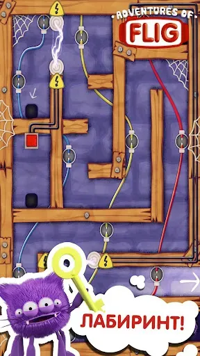 Скриншот 4 — 2 Player Game: Игра На Двоих