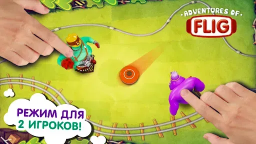 Скриншот 8 — 2 Player Game: Игра На Двоих