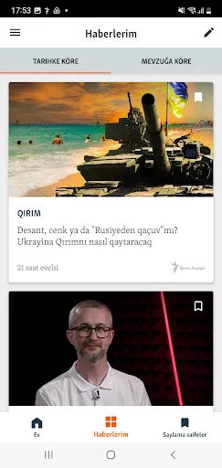 Скриншот 4 — Крым.Реалии
