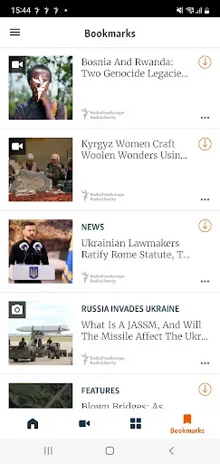 Скриншот 6 — RFE/RL