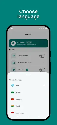 Скриншот 7 — ScanQR - QR Code Scanner