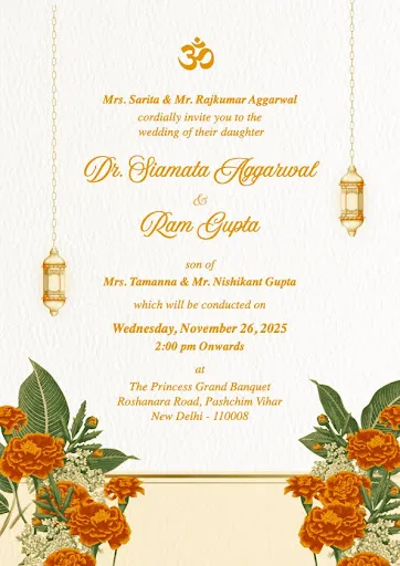 Скриншот 2 — Hindu Wedding Invitation Maker