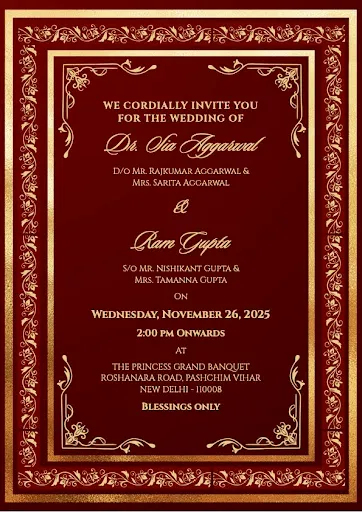 Скриншот 4 — Hindu Wedding Invitation Maker
