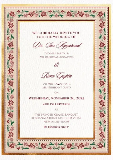 Скриншот 6 — Hindu Wedding Invitation Maker