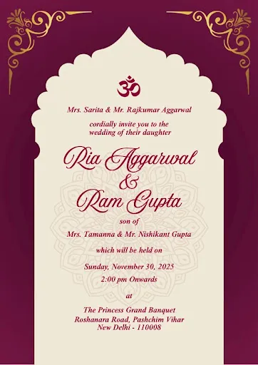 Скриншот 7 — Hindu Wedding Invitation Maker