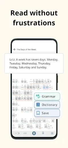 Скриншот 1 — Du Chinese - Read and Learn