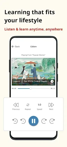 Скриншот 2 — Du Chinese - Read and Learn